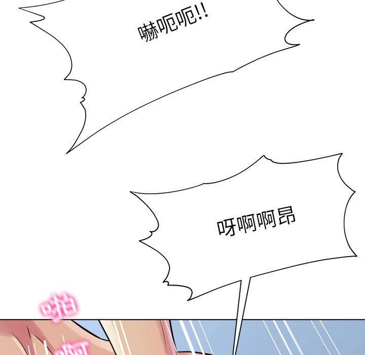 45P - 他和她们的工作室