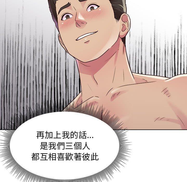 60P - 他和她们的工作室