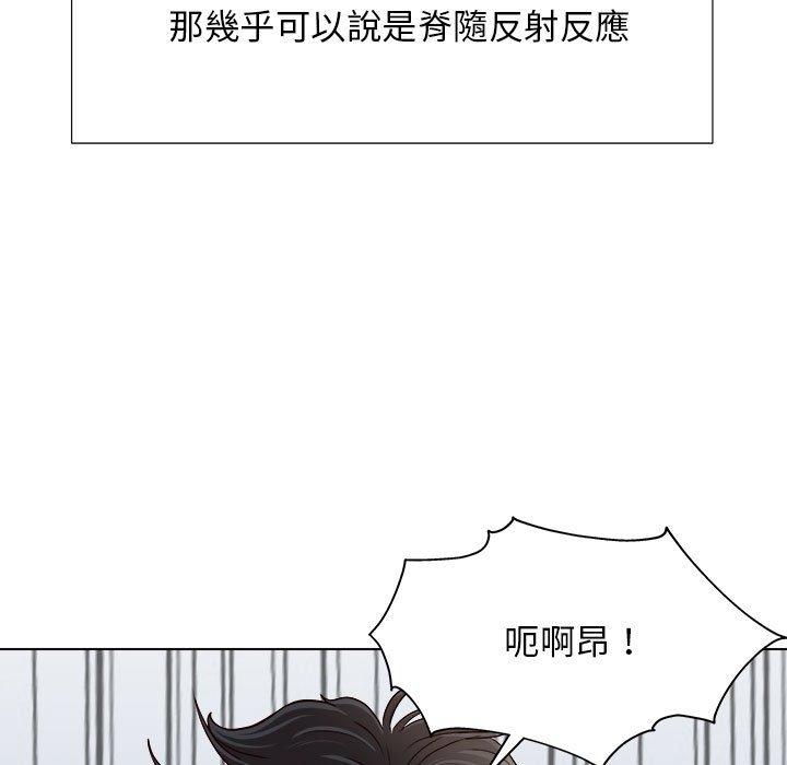 64P - 他和她们的工作室