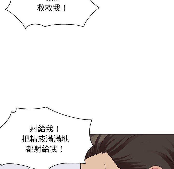 67P - 他和她们的工作室
