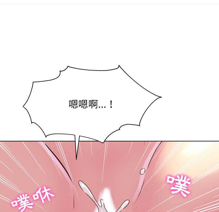 74P - 他和她们的工作室