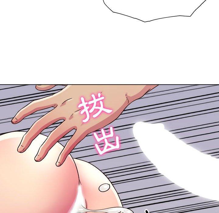 78P - 他和她们的工作室