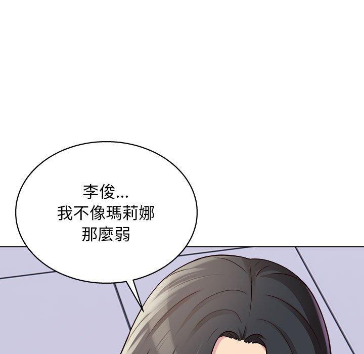 82P - 他和她们的工作室