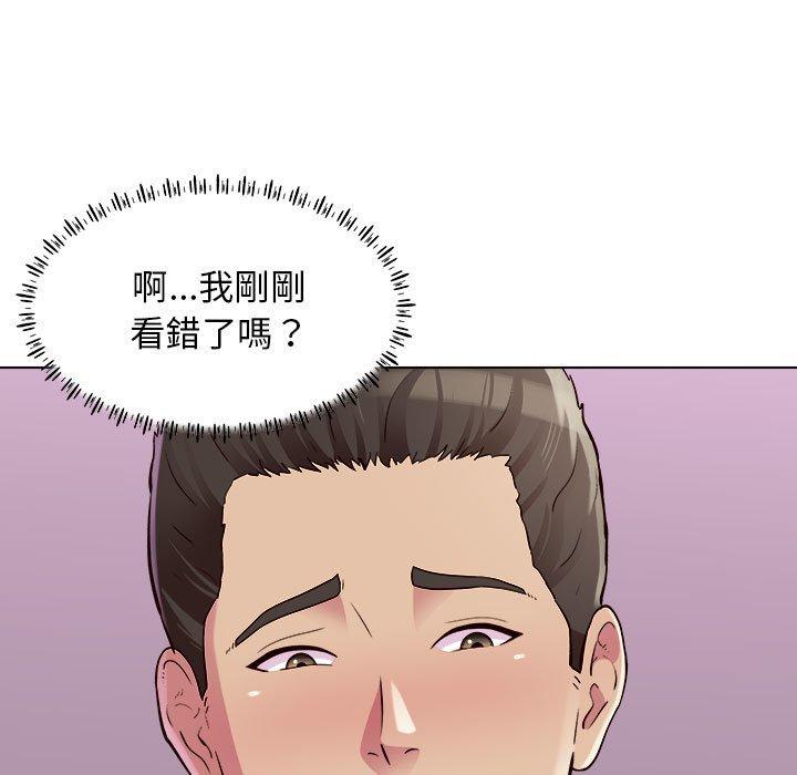 88P - 他和她们的工作室