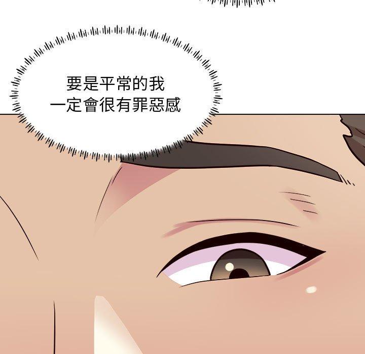 90P - 他和她们的工作室