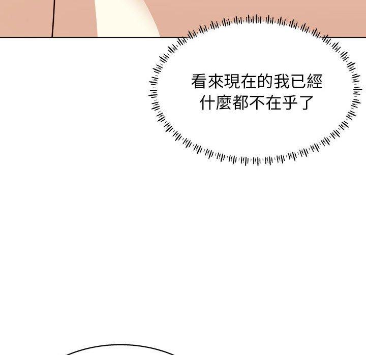 91P - 他和她们的工作室