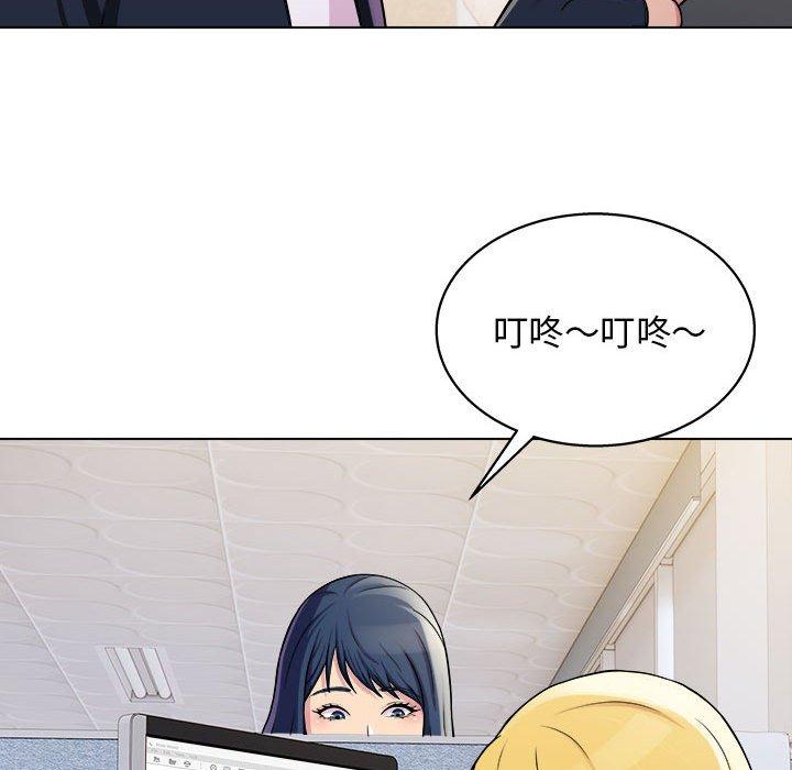 11P - 他和她们的工作室