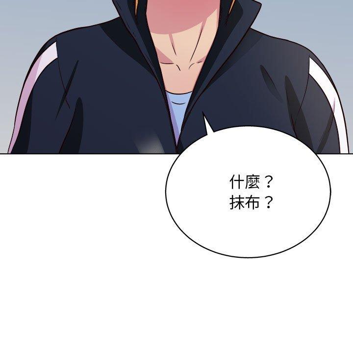 120P - 他和她们的工作室