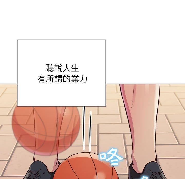 124P - 他和她们的工作室