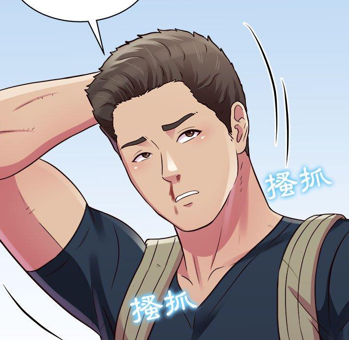 134P - 他和她们的工作室