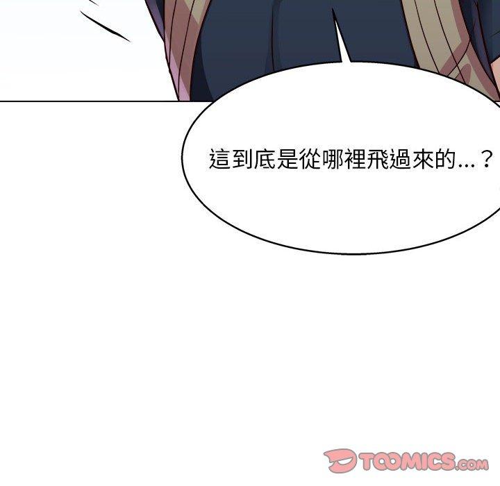 135P - 他和她们的工作室