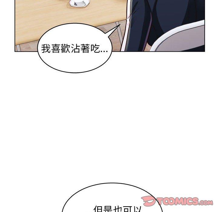 21P - 他和她们的工作室