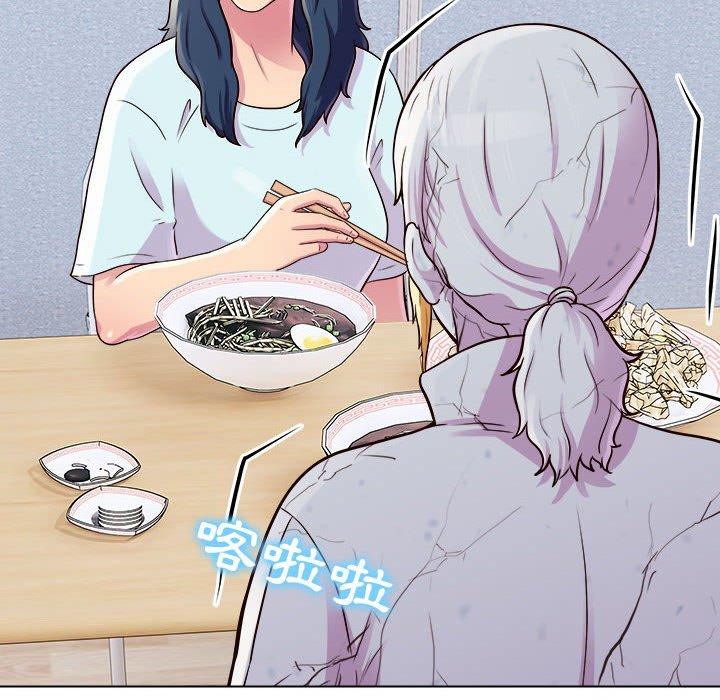 31P - 他和她们的工作室