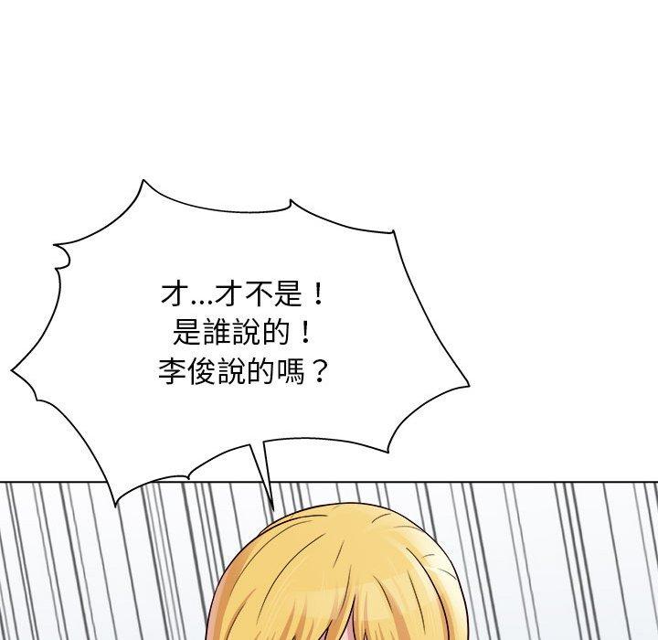 32P - 他和她们的工作室