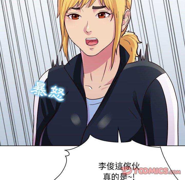 33P - 他和她们的工作室