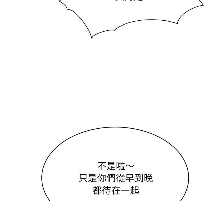 34P - 他和她们的工作室