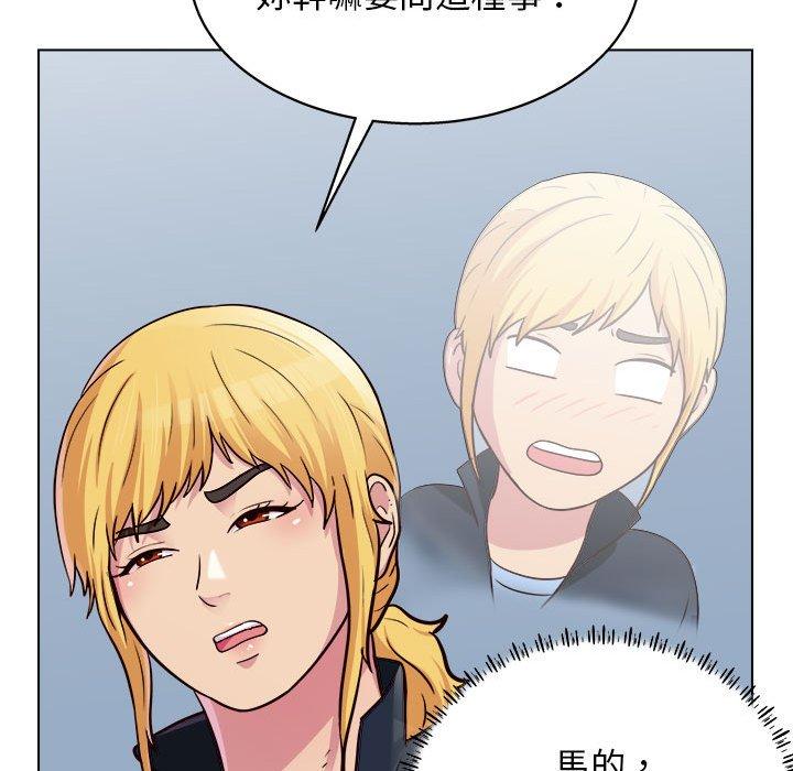37P - 他和她们的工作室
