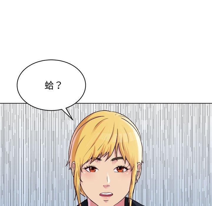 47P - 他和她们的工作室