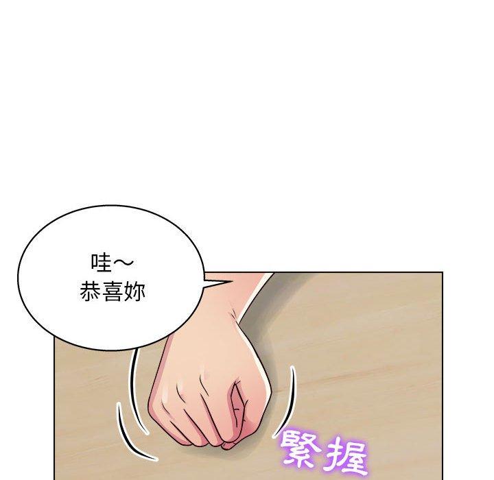 50P - 他和她们的工作室
