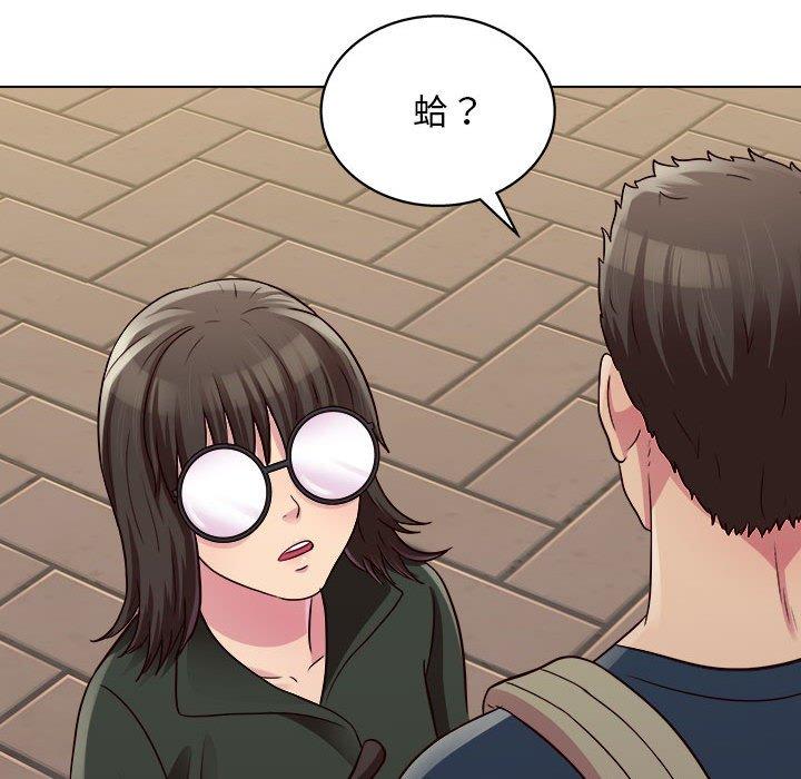 56P - 他和她们的工作室