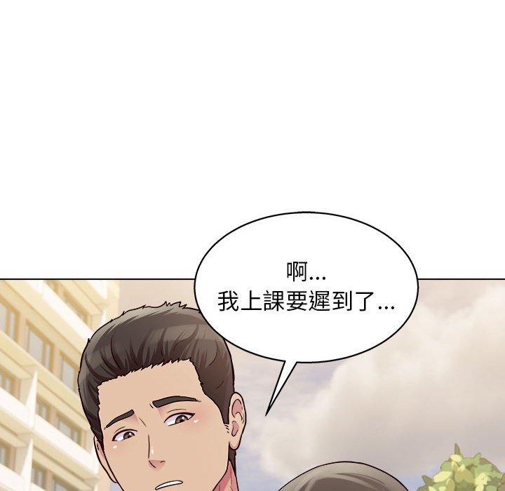 65P - 他和她们的工作室