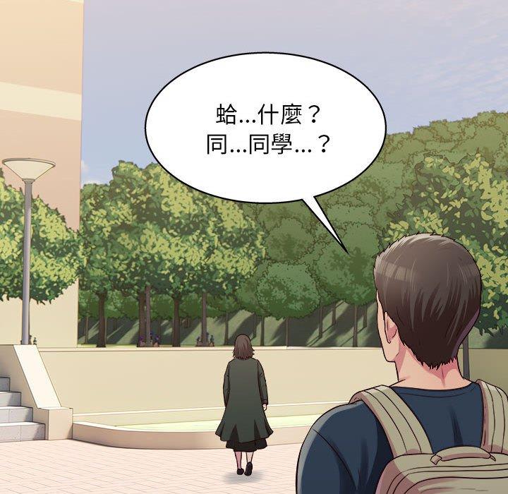 72P - 他和她们的工作室