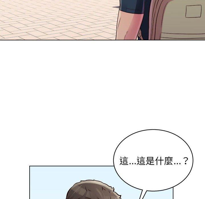 73P - 他和她们的工作室