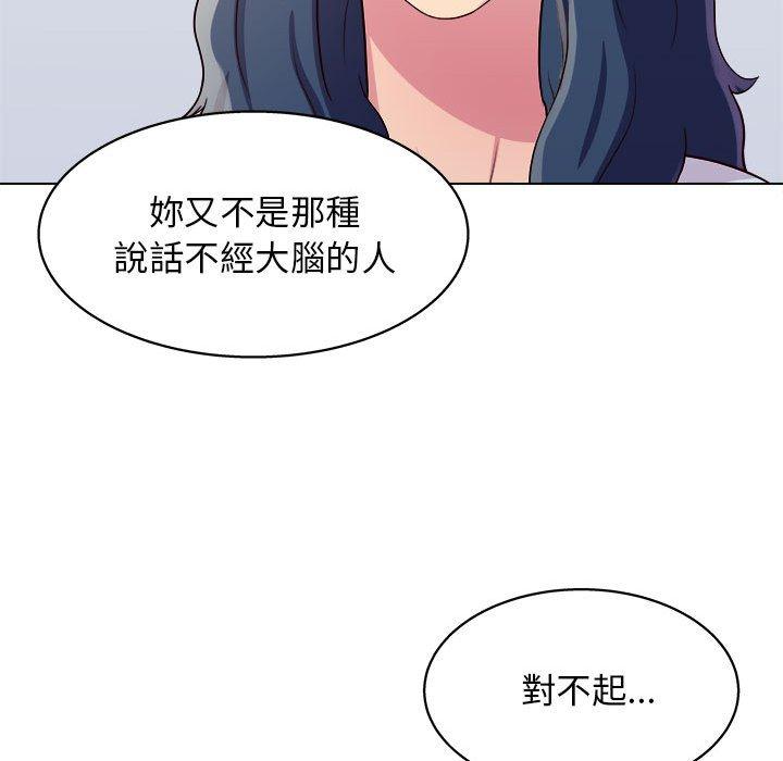 10P - 他和她们的工作室