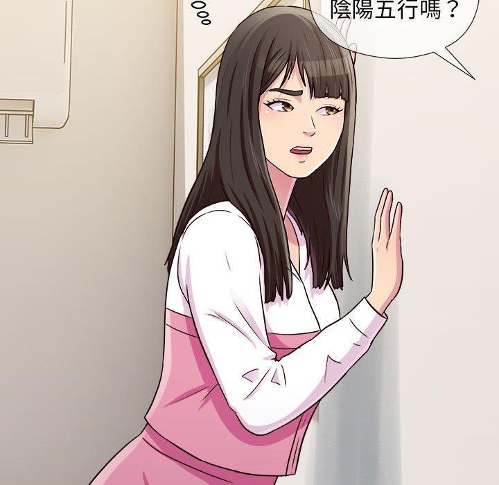 120P - 他和她们的工作室