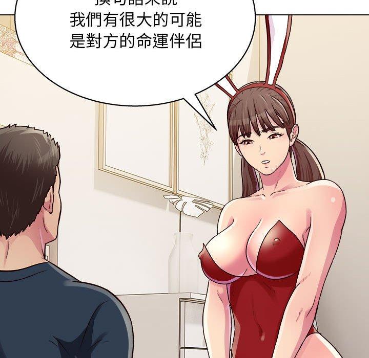 128P - 他和她们的工作室
