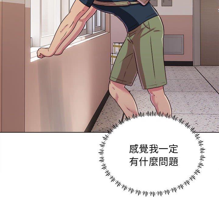 34P - 他和她们的工作室