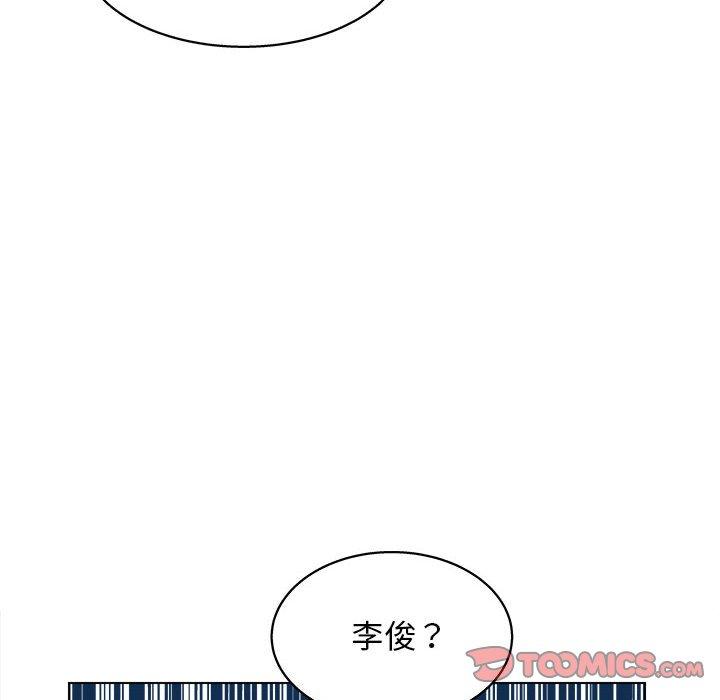 39P - 他和她们的工作室