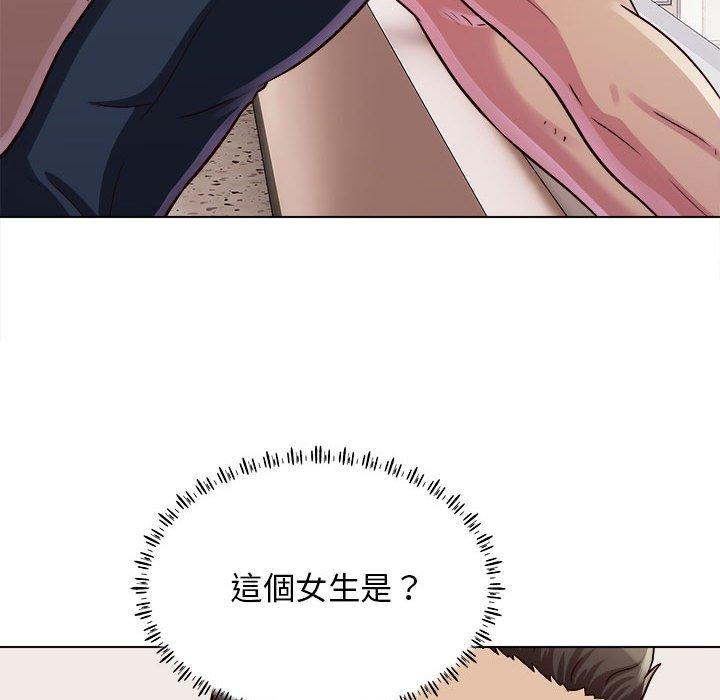 43P - 他和她们的工作室