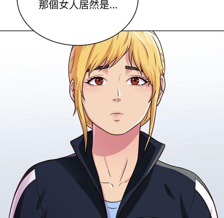 64P - 他和她们的工作室