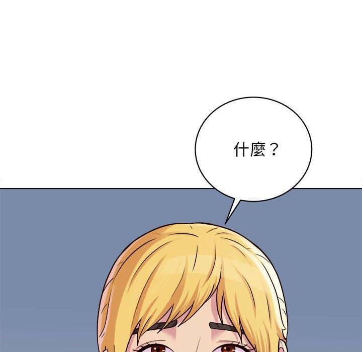 68P - 他和她们的工作室