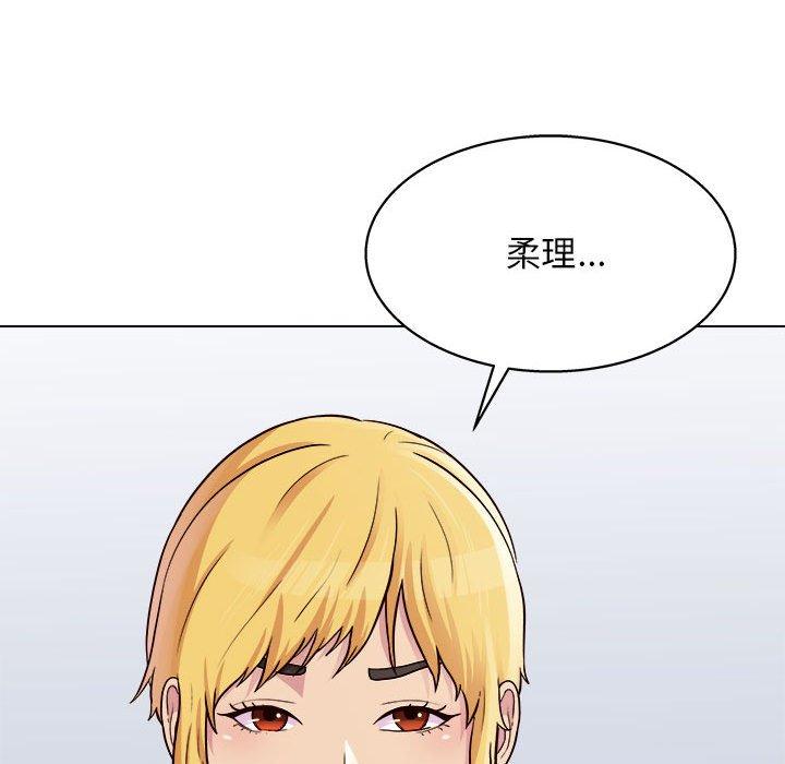 7P - 他和她们的工作室
