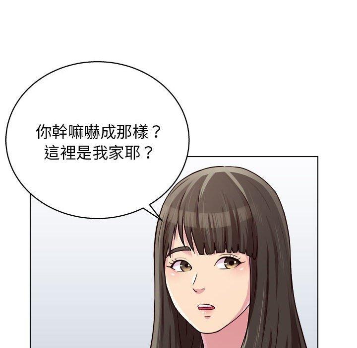 72P - 他和她们的工作室