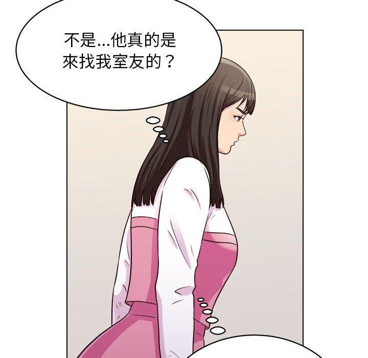 92P - 他和她们的工作室