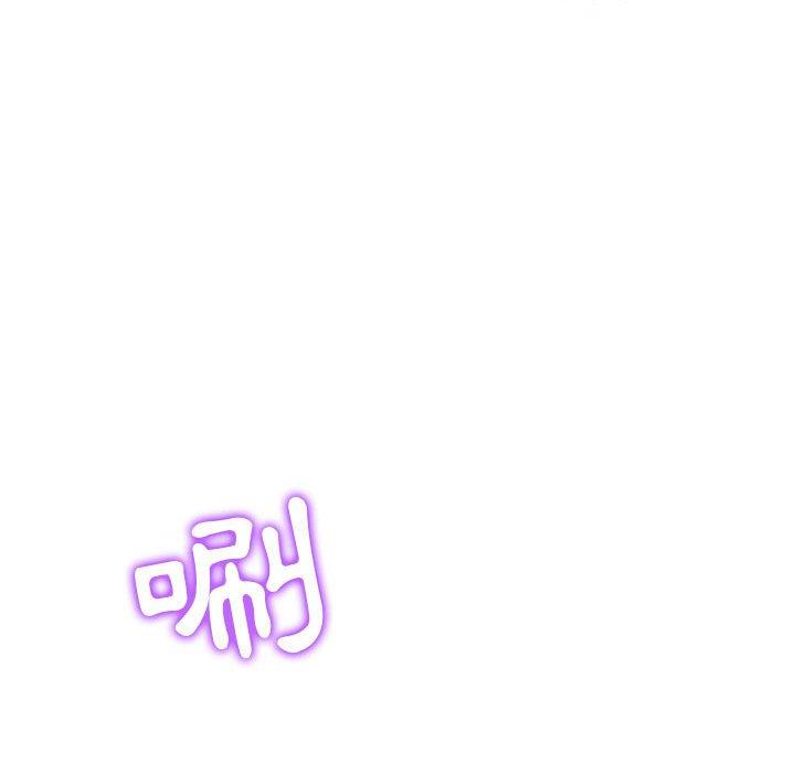 19P - 他和她们的工作室