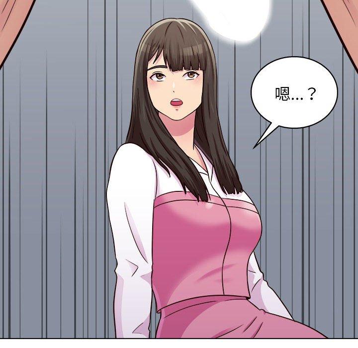 24P - 他和她们的工作室