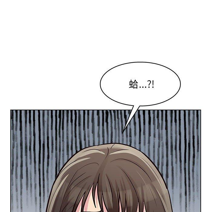 30P - 他和她们的工作室