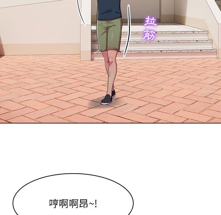 41P - 他和她们的工作室