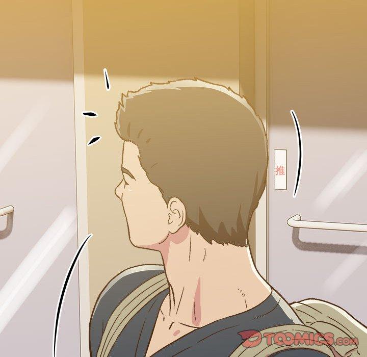 44P - 他和她们的工作室