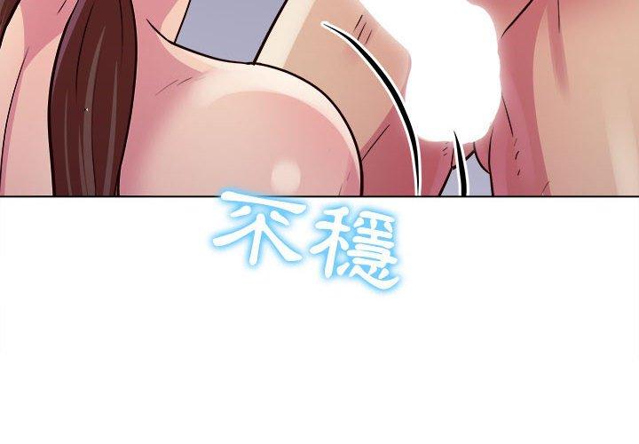 4P - 他和她们的工作室