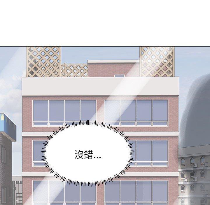 48P - 他和她们的工作室
