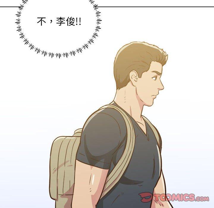 56P - 他和她们的工作室