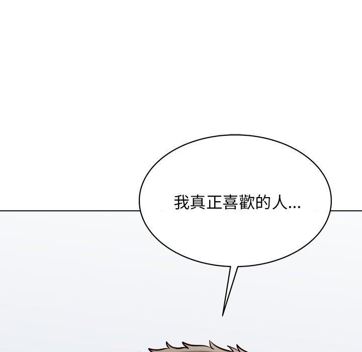 5P - 他和她们的工作室