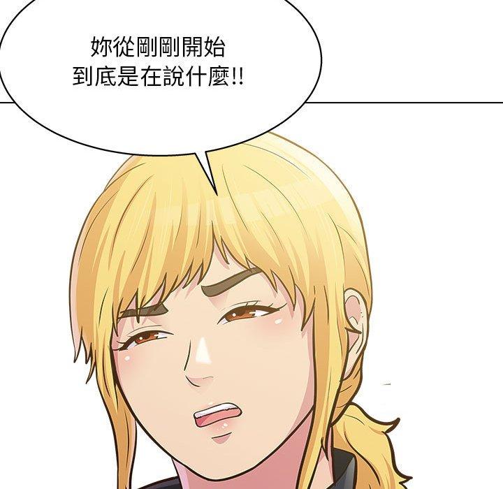 65P - 他和她们的工作室