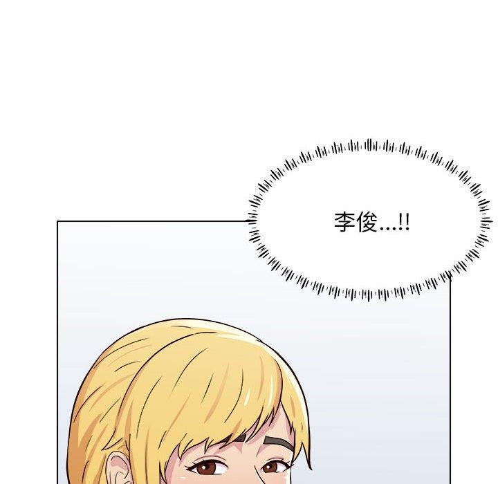 78P - 他和她们的工作室