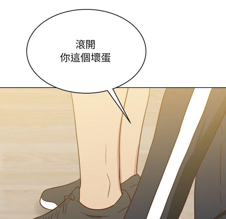 89P - 他和她们的工作室